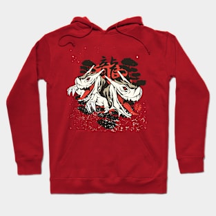 Japanese Dragon Hoodie